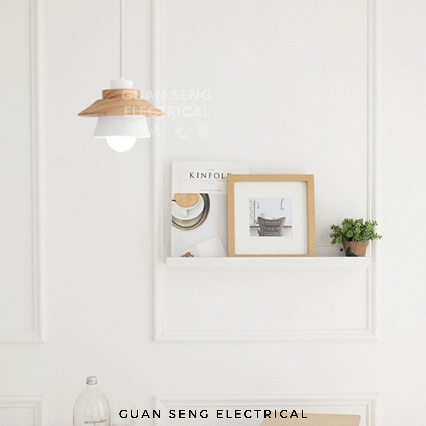 Sora Wood Pendant Light