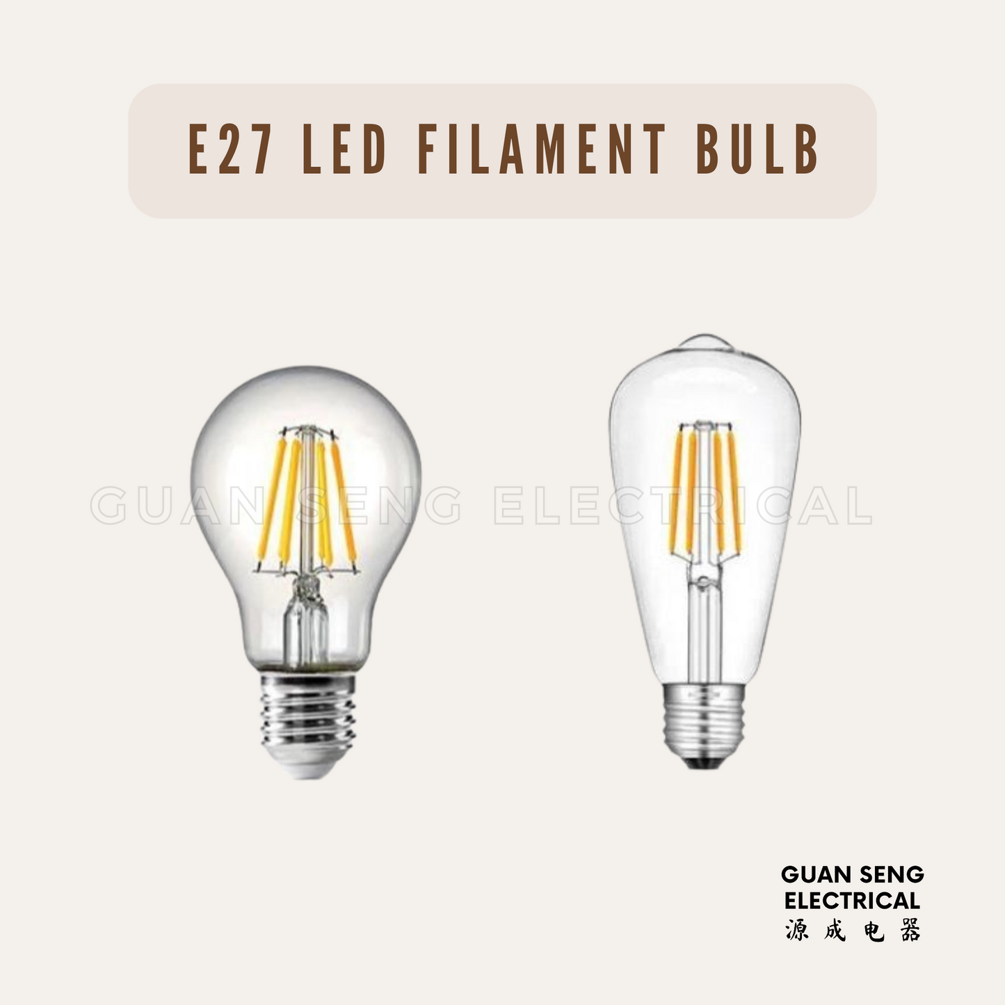E27 LED Filament Lightbulb 8W A60 ST64