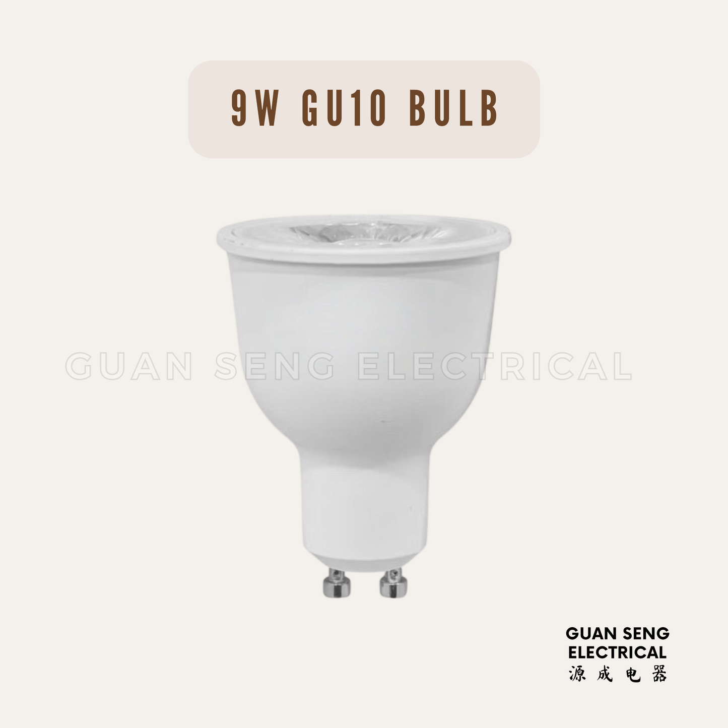 GU10 LED Bulb 9W Spotlight Track Light Downlight 3000K 4000K 6500K