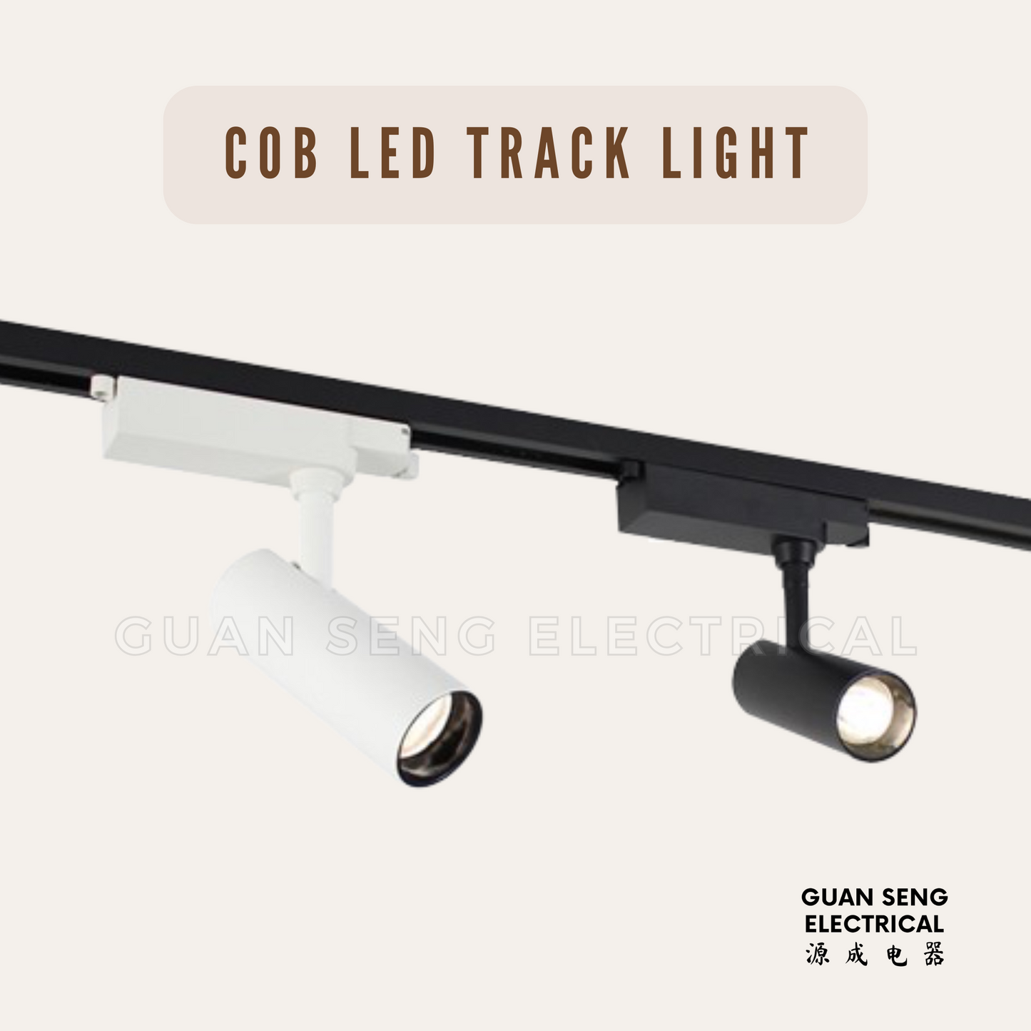 COB LED Track Light 20W Black White