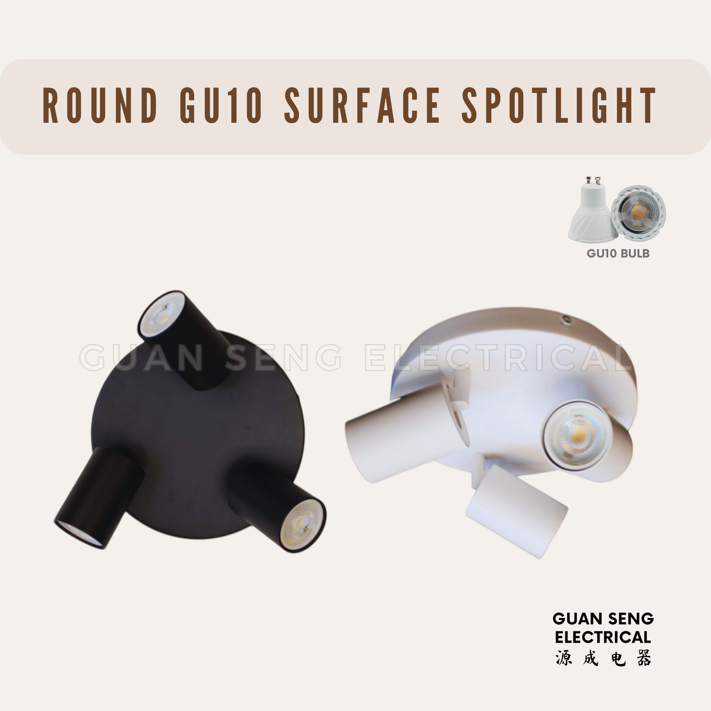 Round GU10 Surface Spotlight Black White