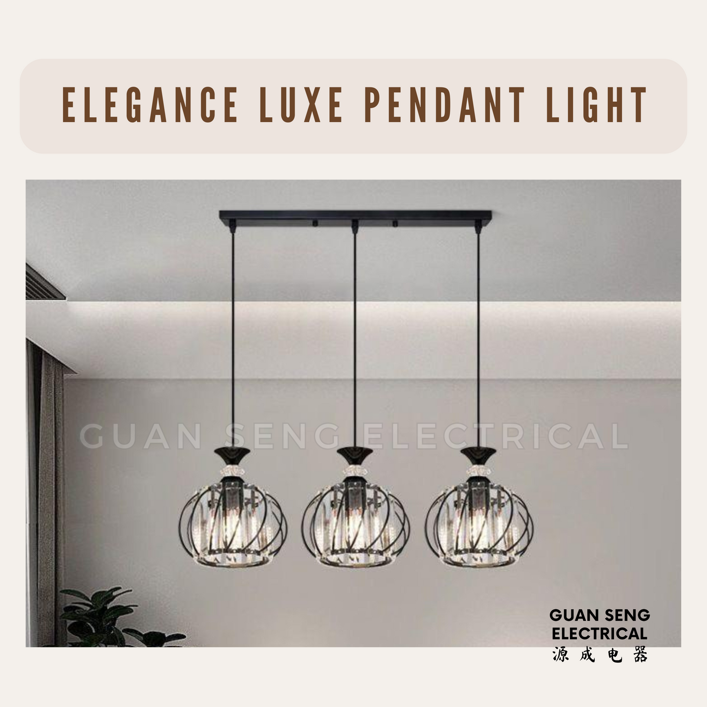 Elegance Luxe Pendant Light Black Gold E27 Bulb