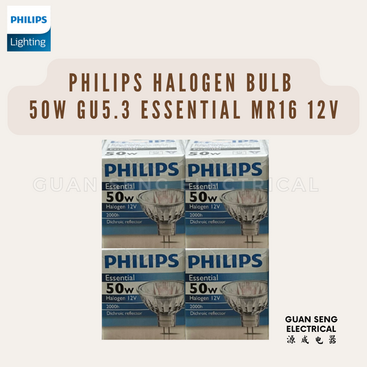 [Bundle of 4] Philips Halogen Bulb 50W GU5.3 Essential MR16 12V