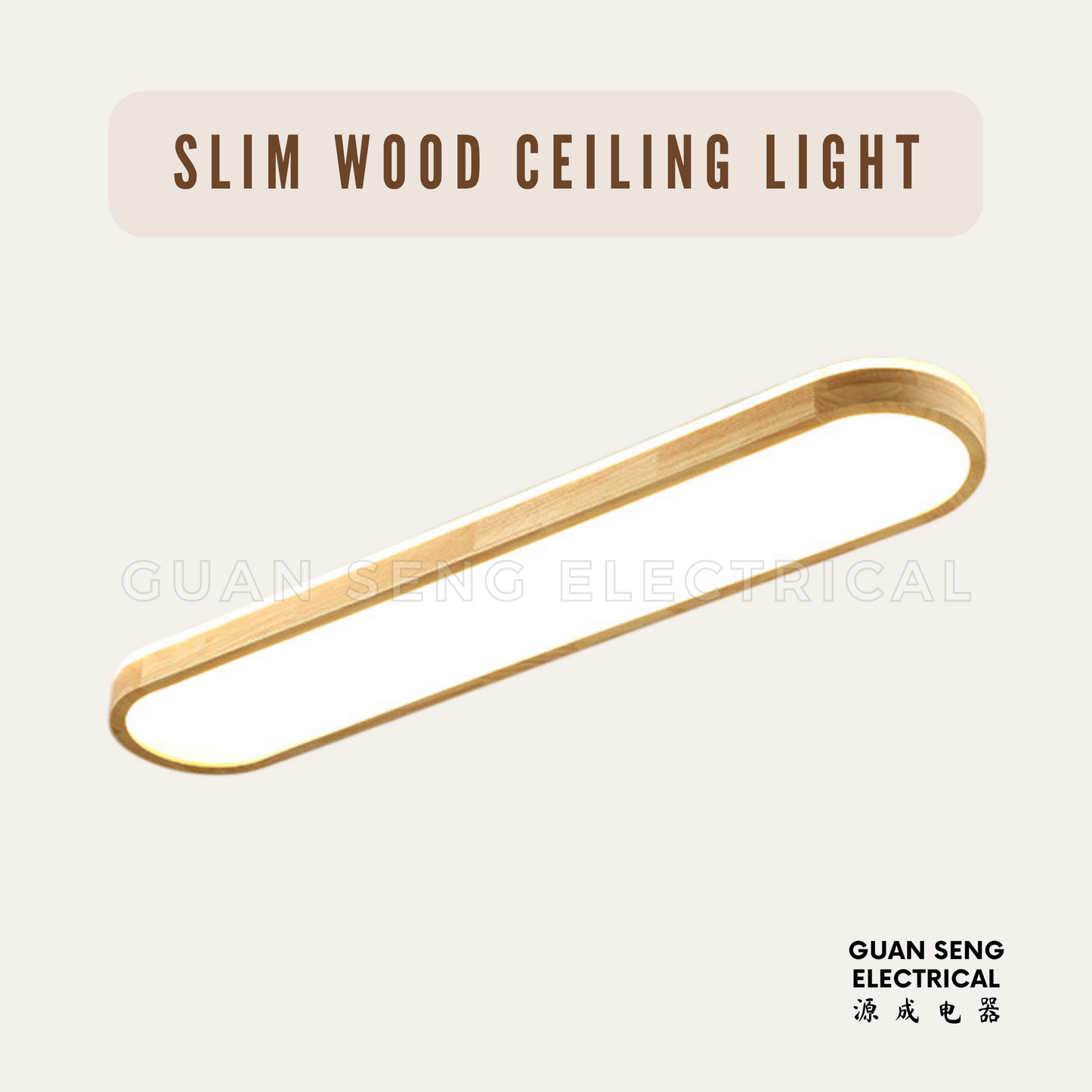 Slim Wood Ceiling Light Selectable CCT Tri-Tone