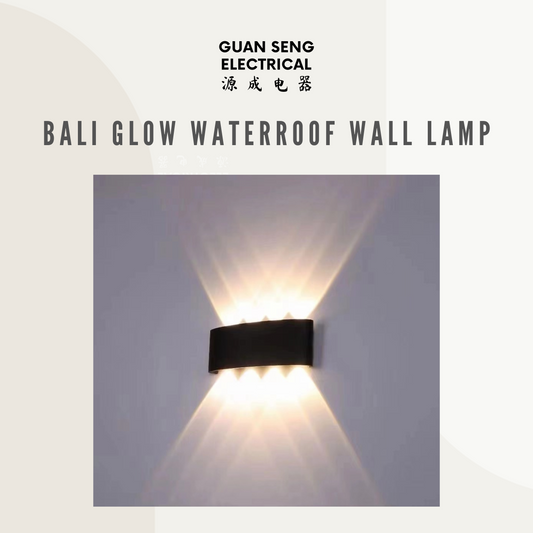 Bali Glow Waterproof Wall Lamp - IP65 8W LED Indoor Outdoor Light