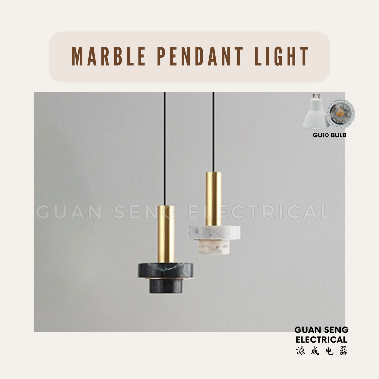Marble Pendant Light GU10 Bulb