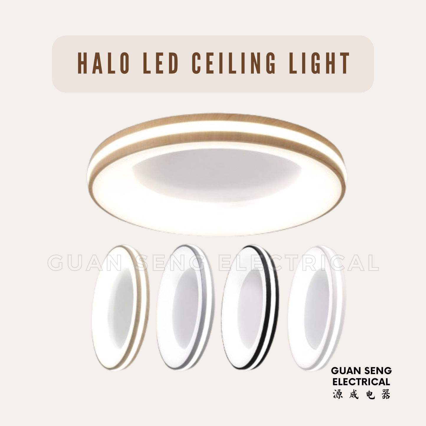 Nordic Halo LED Ceiling Light 80W 3Tone