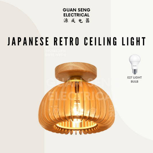 Japanese Retro Wood Style Ceiling Light