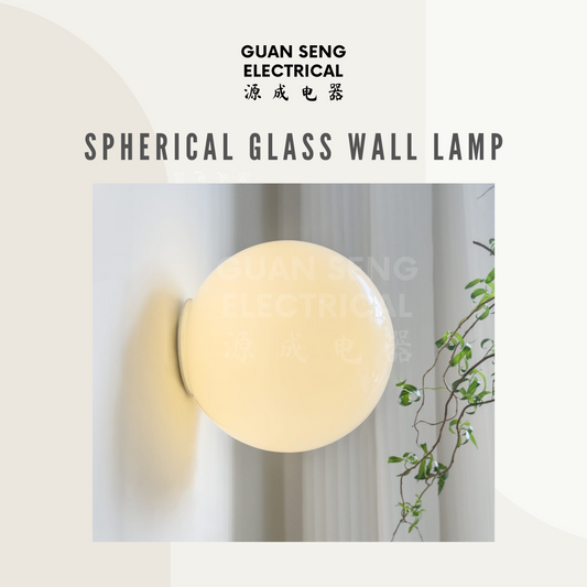 Modern Spherical Glass Wall Lamp G9 Bulb