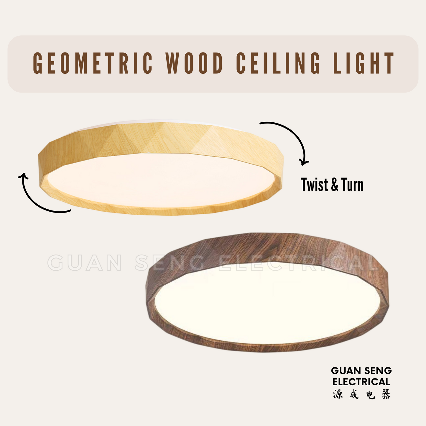 Geometric Wood Design Ceiling Light