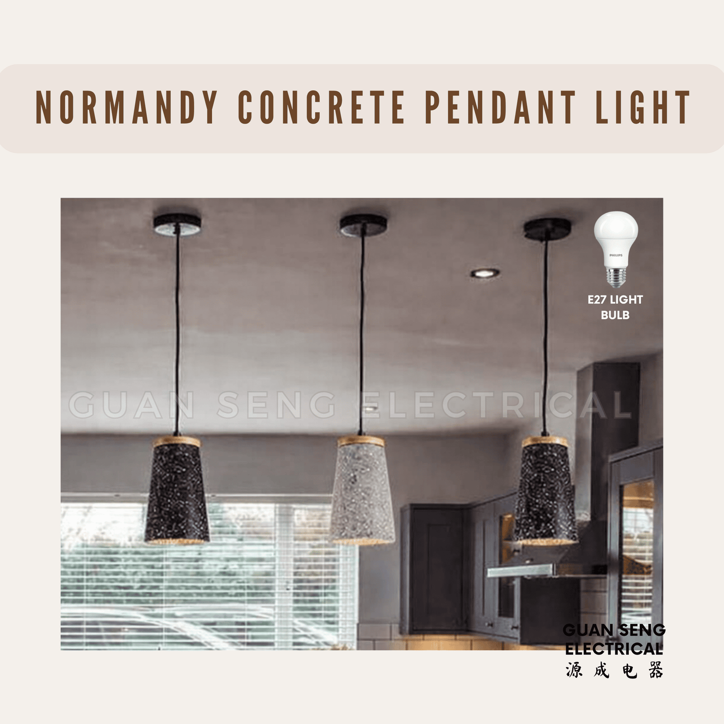 Normandy Concrete Pendant Light E27 Bulb Light Grey Black