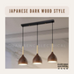 Japanese Wood Style Pendant Light E27 Bulb Dark Wood | Guan Seng Electrical