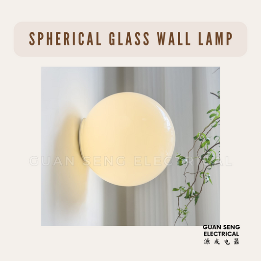 Modern Spherical Glass Wall Lamp