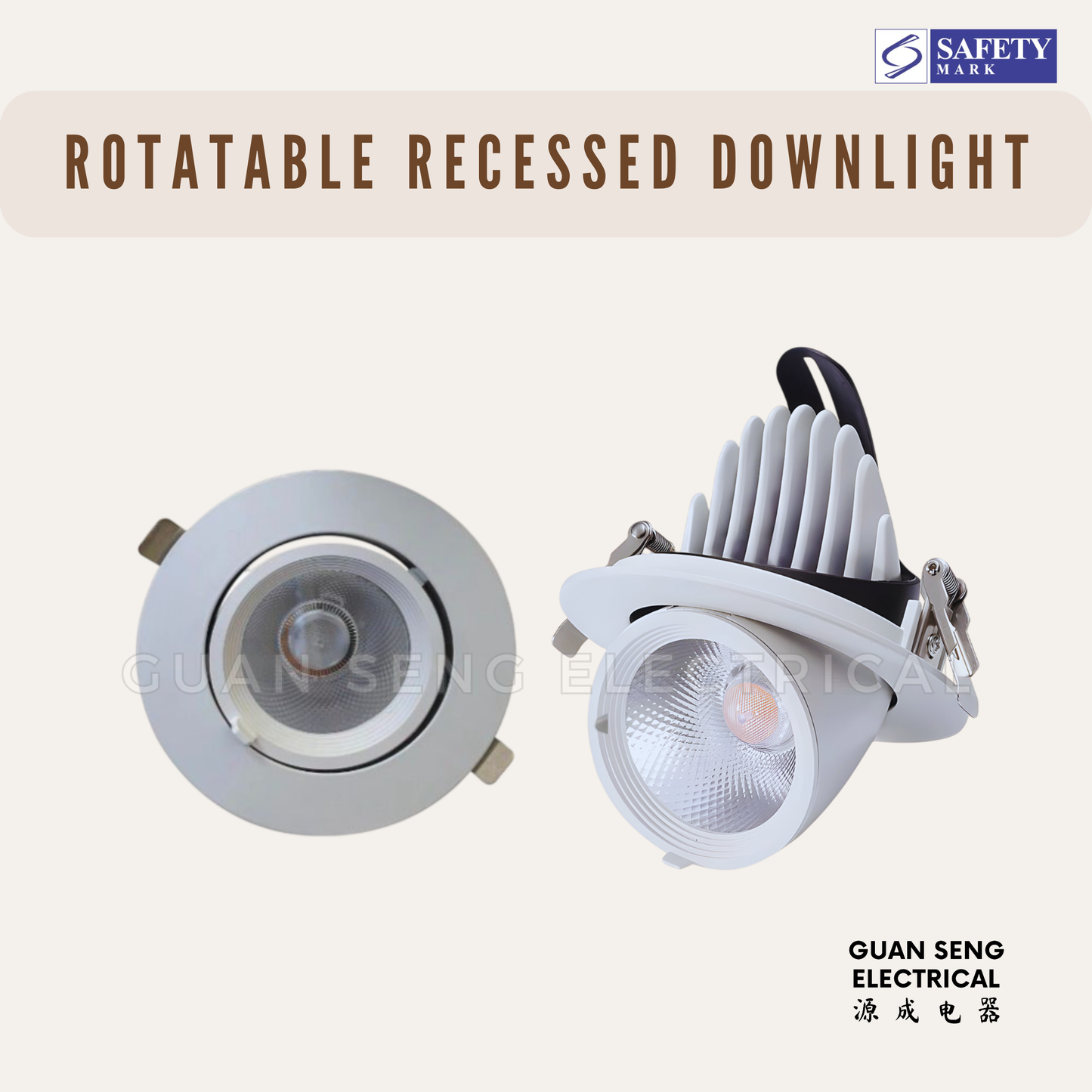 Rotatable Recessed Downlight 12W 18W Daylight Cool White Warm White Tri Tone | Guan Seng Electrical