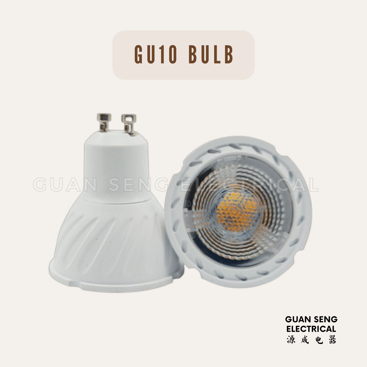 [Bundle of 4] GU10 LED Bulb 6W Spotlight Track Light Downlight 3000K 4000K 6500K