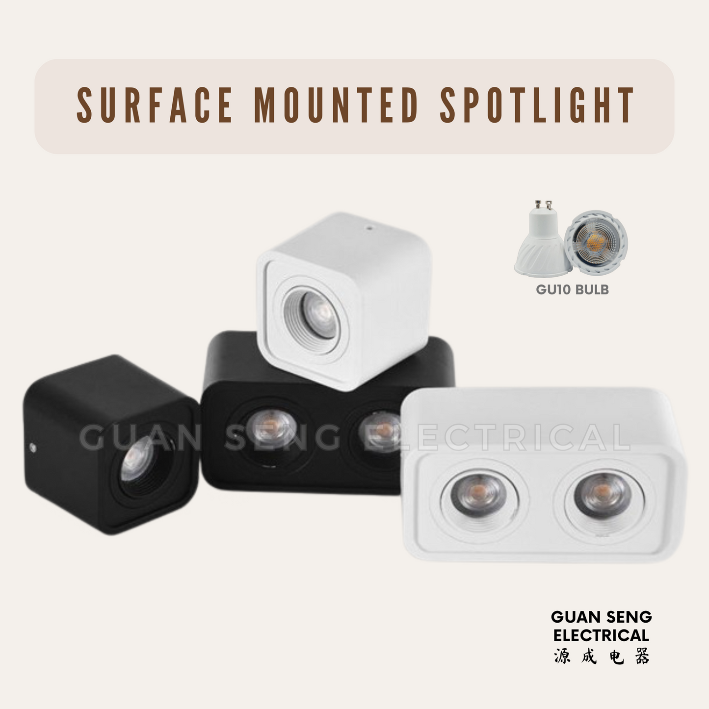 Anti-Glare Surface Mounted Spotlight GU10 Black White Square