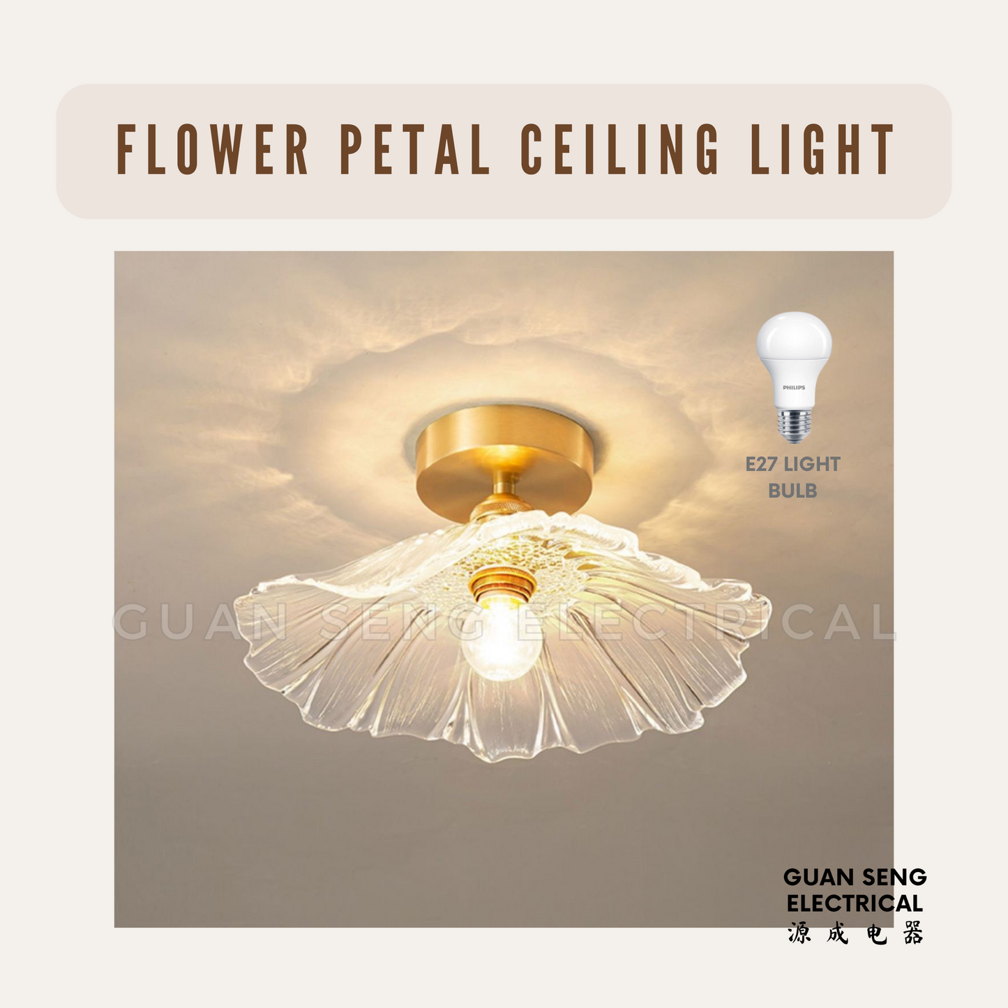 Flower Petal Ceiling Light