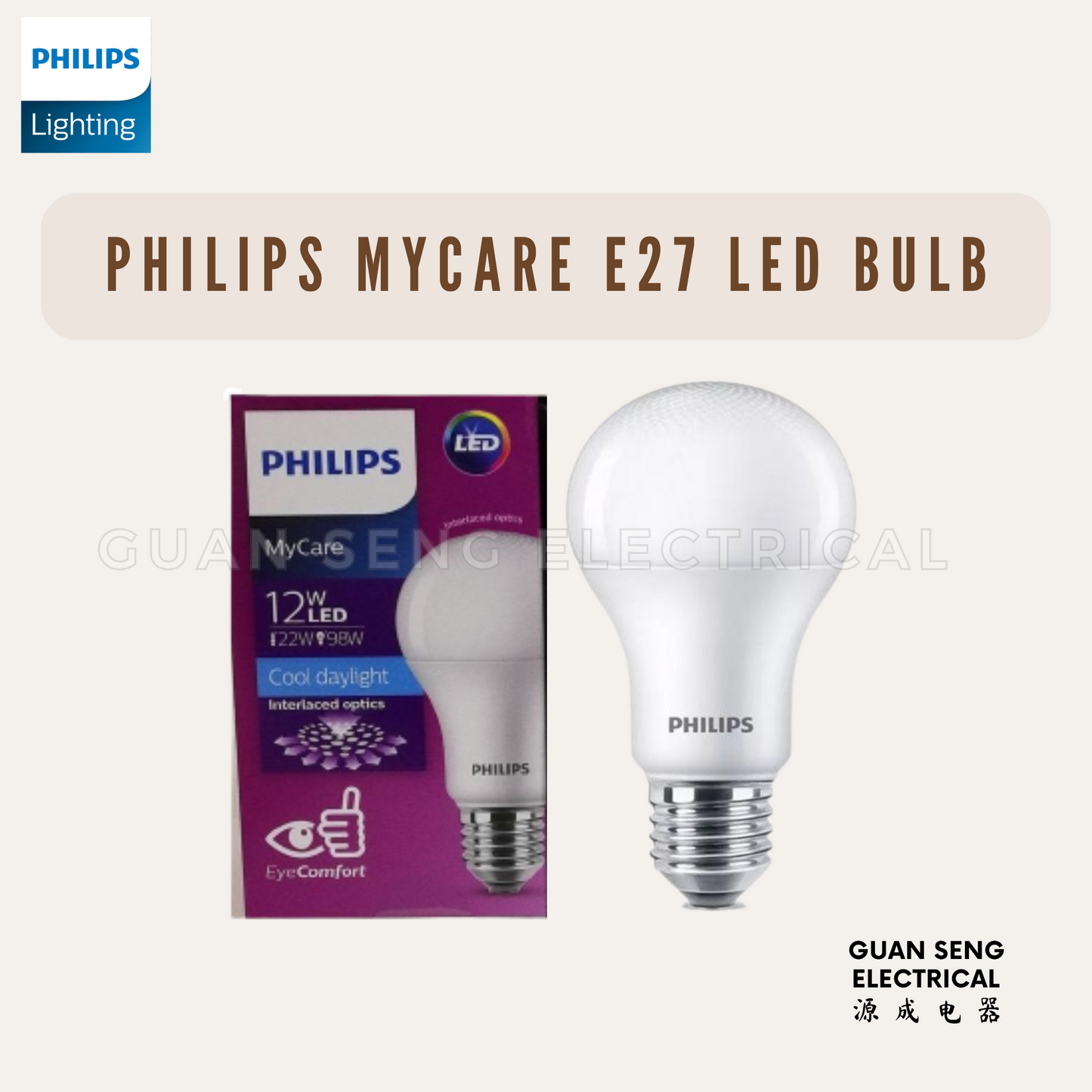 [Bundle of 2] Philips MyCare E27 LED Light Bulb 6W 8W 10W 12W - Warm White Daylight