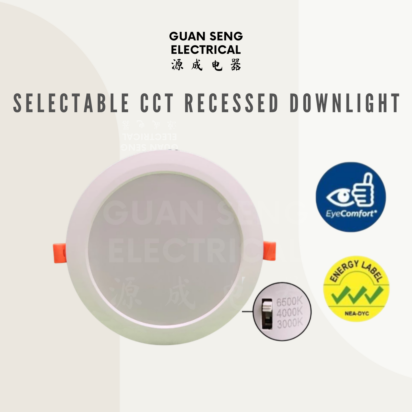 Selectable CCT Round Recessed Downlight 12W 18W
