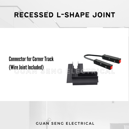Magnetic Track Light System 48V Recessed Surface | Guan Seng Electrical