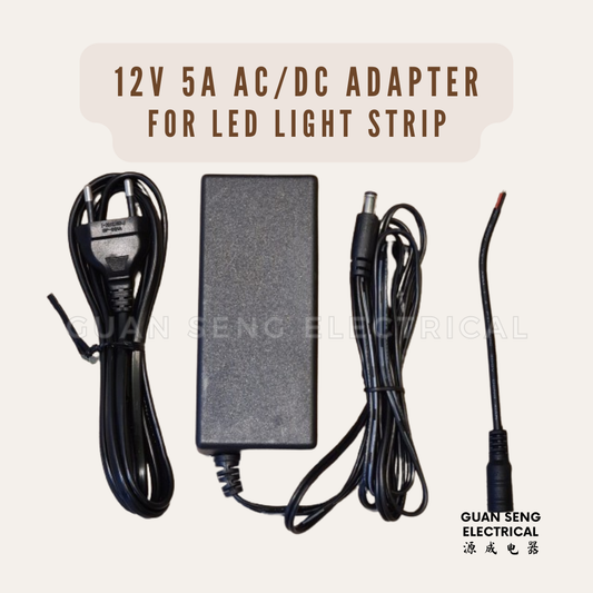 12V 5A AC DC Power Supply Adaptor LED Strip
