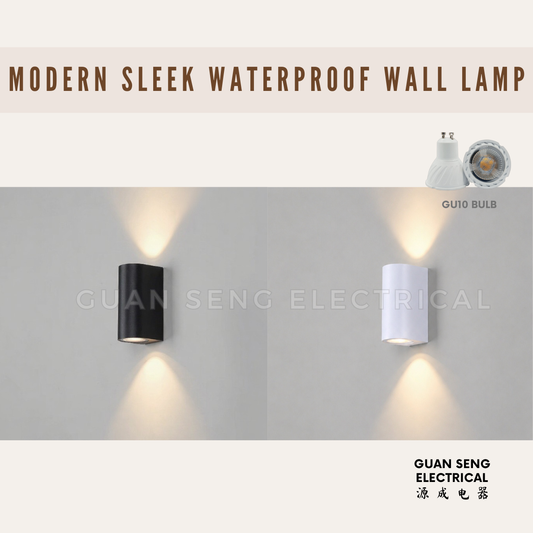 Modern Sleek Double Head Waterproof Wall Lamp - GU10 LED Indoor Outdoor Light | Guan Seng Electrical
