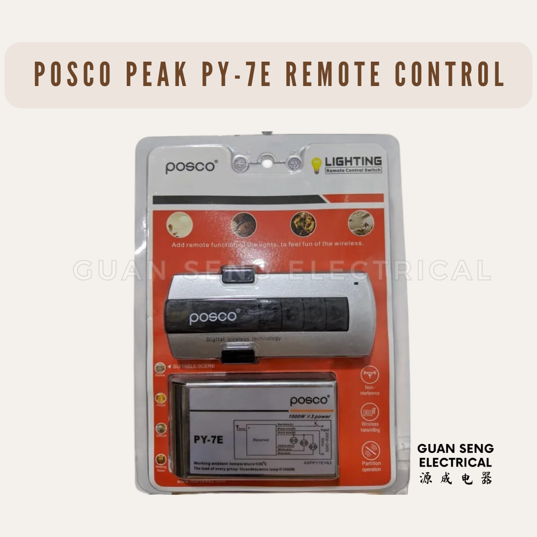Posco Peak PY-7E Universal Remote Control Light